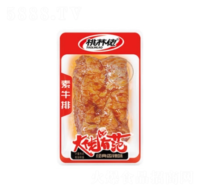 ��������ţ�ţ���(j��ng)������ζ��