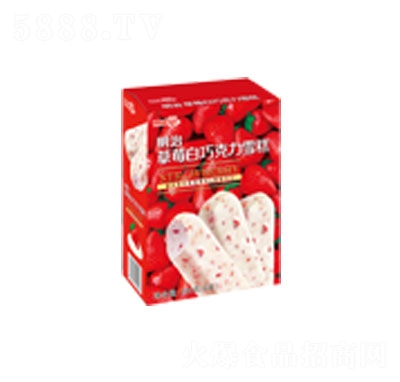 ���β�ݮ���ɿ���ѩ����b