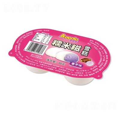 �����_Ŵ����ѩ������ζ80g