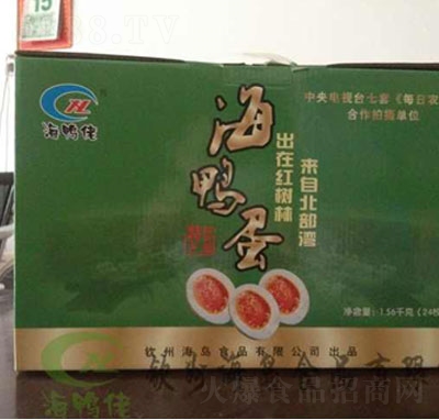 �J�ݺ�����24ö�Gɫ�b