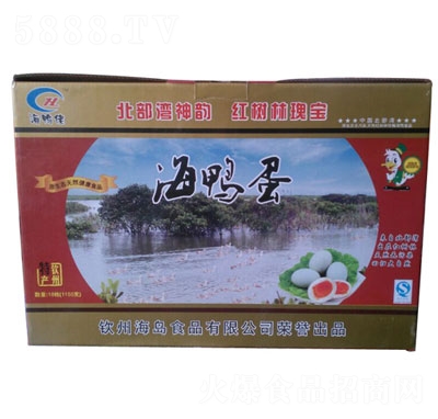 �J�ݺ����к�����24ö�b