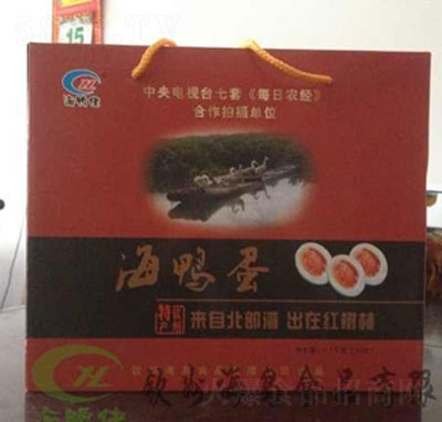 �J�ݺ����к��������b��