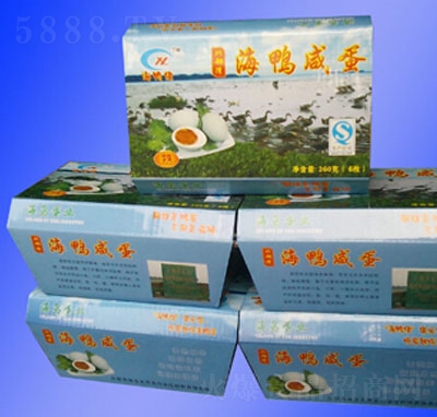 �J�ݺ����к����̵�5���b