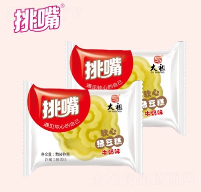 ����ɢ�b�Q��ţ��ζ�G����