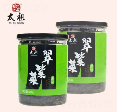 ̫��20g���bԭζ���ϲ�