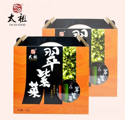 ̫��20g���b�ϲ�6���b���