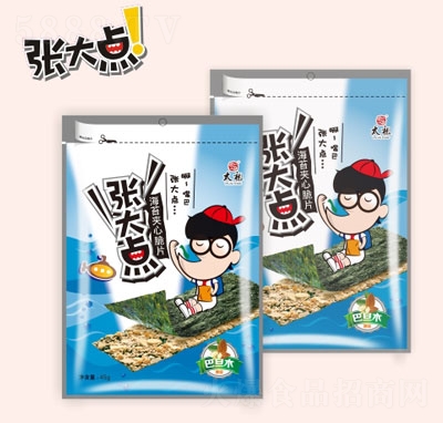 �����c45g�͵�ľ��̦�A�Ĵ�Ƭ