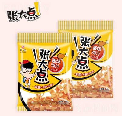 �����c68g�����u���u֭�c����