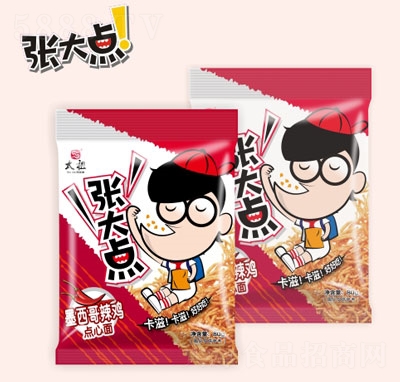 �����c80g����ī�������u�c����