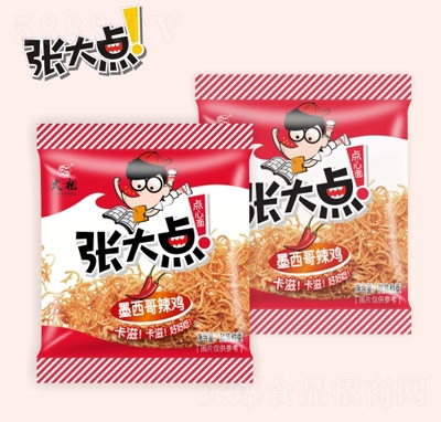 �����c(di��n)ɢ�b�Q(ch��ng)��ī�������u�c(di��n)����