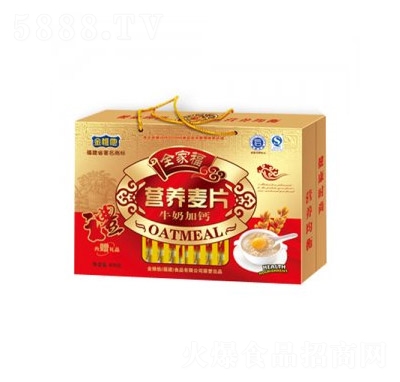 ��Ω��ȫ�Ҹ�ţ�̼��}�I�B(y��ng)��Ƭ��