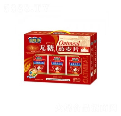 ��Ω���o(w��)������Ƭ�Y�������b600��