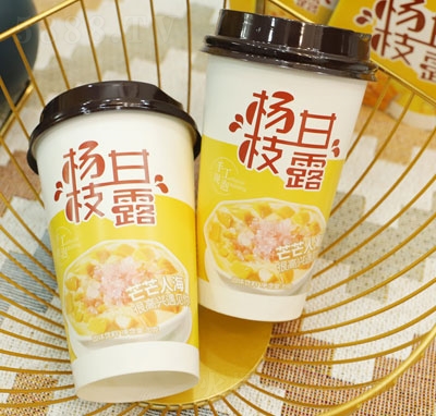 ��֦��¶���w��ϣ����b��