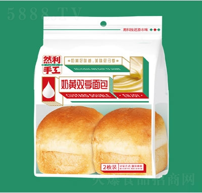 Ȼ���ֹ����S�p�����