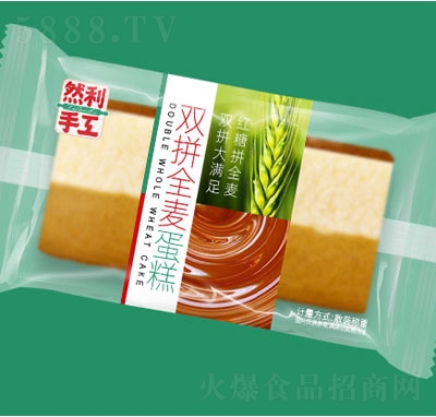 Ȼ���ֹ��pƴȫ������