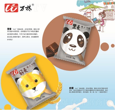 �f(w��n)�ֺ���&����ѩ��