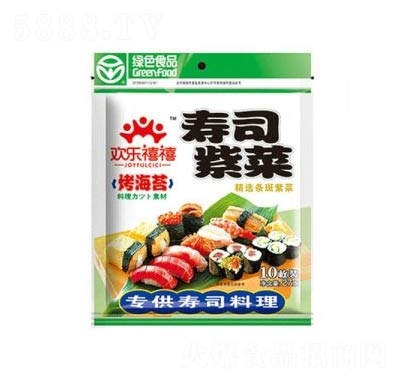 �g��(l��)������˾��̦27g