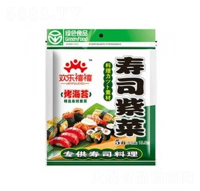 �g��������˾�ϲ˺�̦13.5g