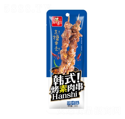 ��ζ���nʽ�����⴮����ζ24��