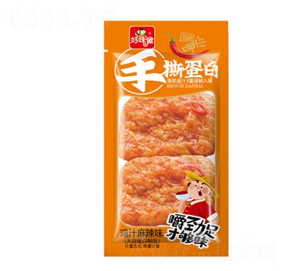 ��ζ����˺���������u֭����ζ