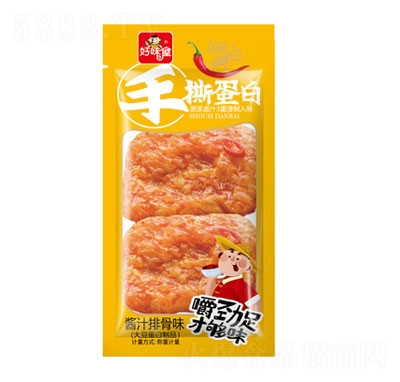 ��ζ����˺���������u֭�Ź�ζ