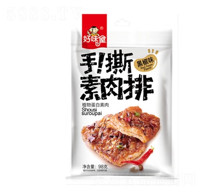 ��ζ����˺�����źڽ�ζ98��