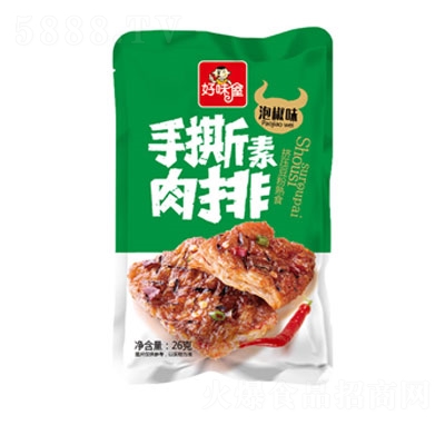 ��ζ����˺�������ݽ�ζ26��