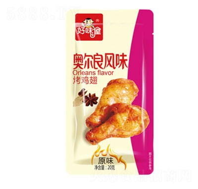 ��ζ�݊W�����Lζ���u��ԭζ20��