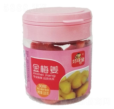 ��ζ�ݽ�÷��100��