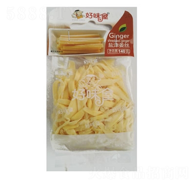 ��ζ���}�򽪽z140��