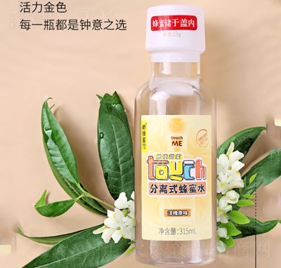 �p������xʽ����ˮ��ԭζƿ�b