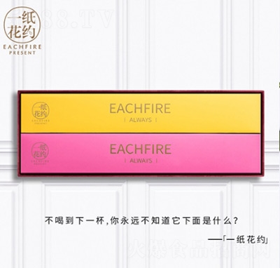 һ�����s���ǽ������һ�Y���b