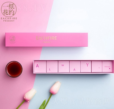 һ�����s��Խݮ���ǽ���Y���b