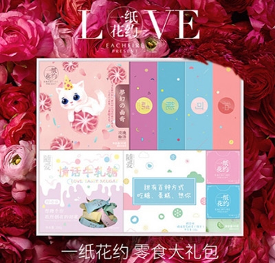 һ�����s��Ԓţ܈?zh��)ǶY���b