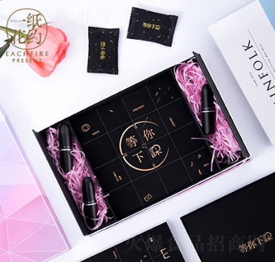 һ�����s�������n�ɿ����Y���b