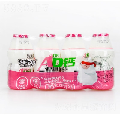 ��Ǒ��ؐAD�}��������Ʒ���b