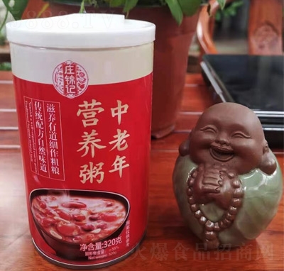 �f�\ӛ������I�B(y��ng)����ʳ��320g