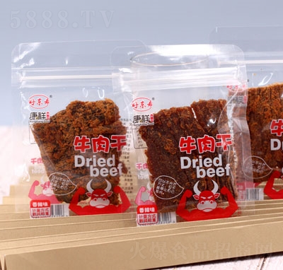 ����ţ��ɣ�����ζ��