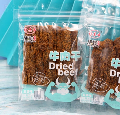 ����ţ�������ζ