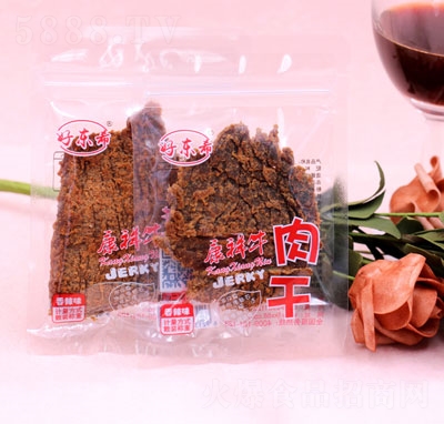 ����ţ�������ζ������