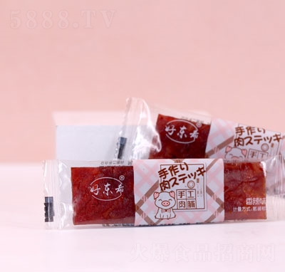 �����ֹ��⸬������ζ��