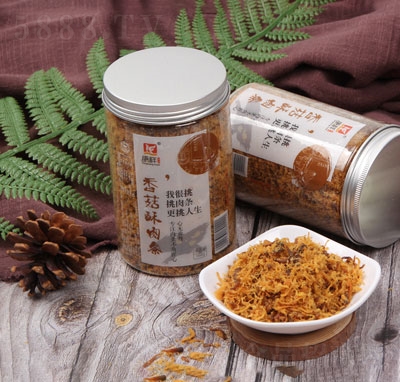 �����㹽����