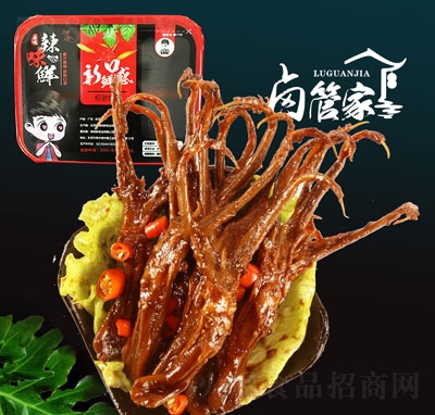 �u�ܼ���ζ�r���i�r�b���u������