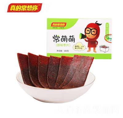 ��ĳ����㳣���ȗ�Ƭ