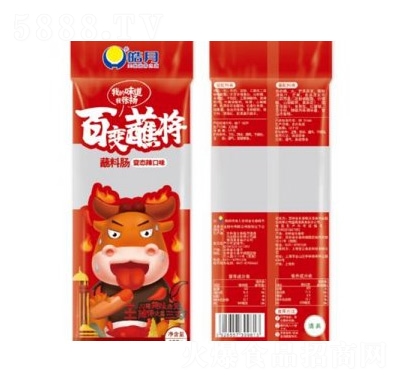 ��°�׃պ�uպ�u���c