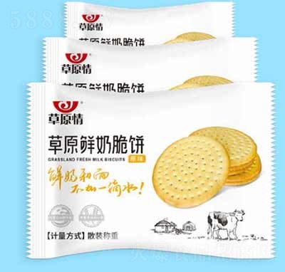 ��ԭ���ݮ���̴����Ƭ����Ʒ