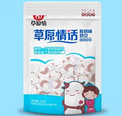 ��ԭ���ԭ��Ԓ����ζ�̶���Ƭ����Ʒ