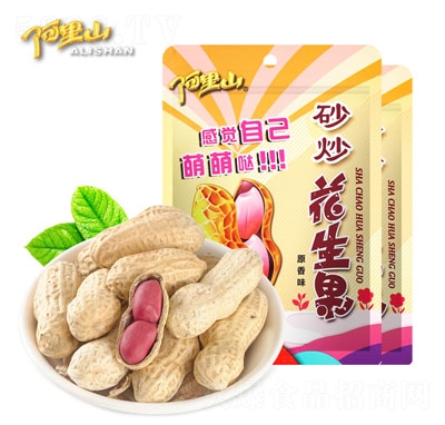 ����ɽʳƷɰ��ԭζ������150