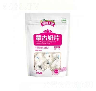 �ݾ��˼��ɹ���Ƭţ������}100g