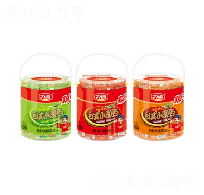 ���\(ch��ng)45���_(t��i)ʽС���cͰ�b